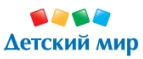 Скидка -15% на всю одежду и обувь! - Оус