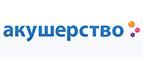 Ко всем автокреслам Cybex подарок - маникюрный набор от Bebek! - Оус