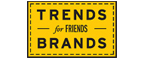 Скидка 10% на коллекция trends Brands limited! - Оус