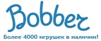 300 рублей в подарок на телефон при покупке куклы Barbie! - Оус